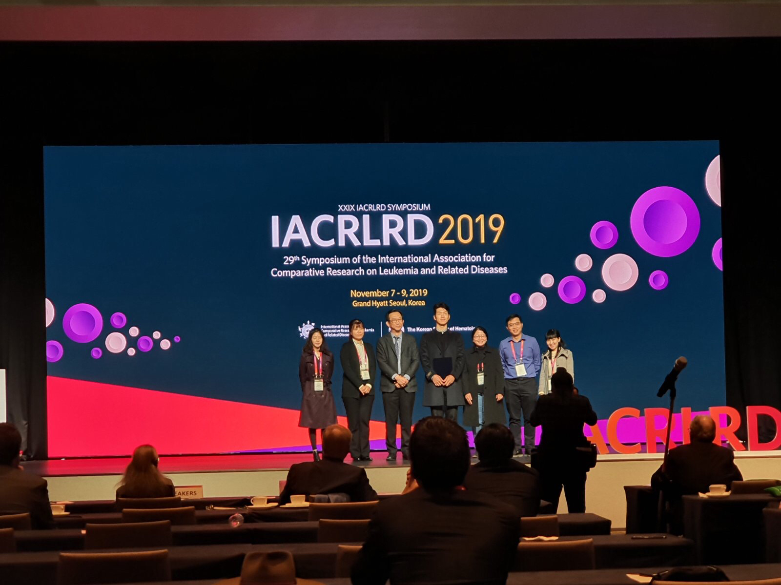 IACRLRD 2019_7