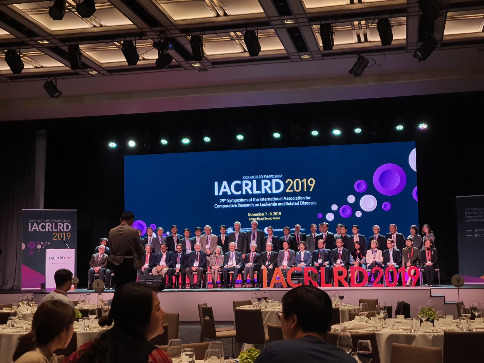 IACRLRD 2019_8