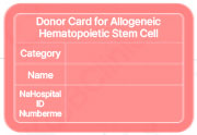 Donor Card image